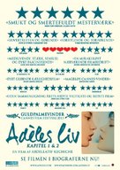 La vie d&#039;Ad&egrave;le - Danish Movie Poster (xs thumbnail)