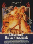 Young Sherlock Holmes - French Movie Poster (xs thumbnail)