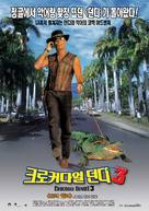 Crocodile Dundee in Los Angeles - South Korean Movie Poster (xs thumbnail)