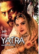 Yatra - Movie Cover (xs thumbnail)