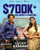 Lucky Baskhar - Movie Poster (xs thumbnail)