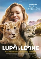 Le loup et le lion - Italian Movie Poster (xs thumbnail)