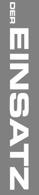 The Recruit - German Logo (xs thumbnail)