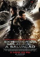 Terminator Salvation - Portuguese Movie Poster (xs thumbnail)