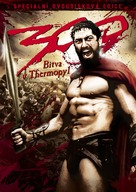 300 - Czech DVD movie cover (xs thumbnail)