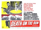 Bersaglio mobile - British Movie Poster (xs thumbnail)