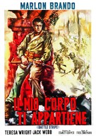 The Men - Italian Movie Poster (xs thumbnail)