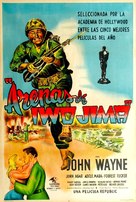 Sands of Iwo Jima - Argentinian Movie Poster (xs thumbnail)