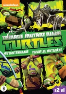 &quot;Teenage Mutant Ninja Turtles&quot; - Dutch DVD movie cover (xs thumbnail)