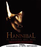 Hannibal Rising - Spanish Blu-Ray movie cover (xs thumbnail)