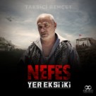 Yer Eksi Iki - Turkish Movie Poster (xs thumbnail)