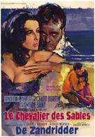 The Sandpiper - Belgian Movie Poster (xs thumbnail)