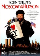 Moscow on the Hudson - Australian DVD movie cover (xs thumbnail)
