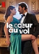 Romantik Hirsiz - French Video on demand movie cover (xs thumbnail)