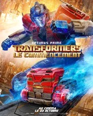 Transformers One - French Movie Poster (xs thumbnail)