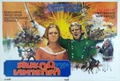 Eine Handvoll Helden - Thai Movie Poster (xs thumbnail)