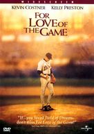 For Love of the Game - DVD movie cover (xs thumbnail)