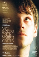 Juste la fin du monde - Russian Movie Poster (xs thumbnail)