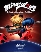 &quot;Miraculous: Tales of Ladybug &amp; Cat Noir&quot; - Italian Movie Poster (xs thumbnail)