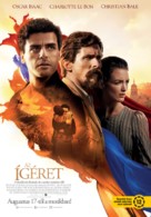 The Promise - Hungarian Movie Poster (xs thumbnail)