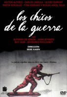 Los chicos de la guerra - Argentinian DVD movie cover (xs thumbnail)