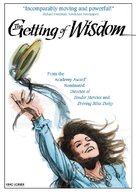 The Getting of Wisdom - DVD movie cover (xs thumbnail)