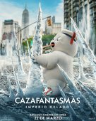 Ghostbusters: Frozen Empire - Spanish Movie Poster (xs thumbnail)
