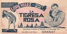 Tiger Rose - Mexican poster (xs thumbnail)
