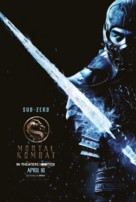 Mortal Kombat - Movie Poster (xs thumbnail)