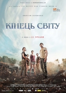 Fin - Ukrainian Movie Poster (xs thumbnail)