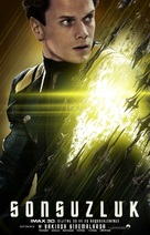 Star Trek Beyond - Turkish Movie Poster (xs thumbnail)