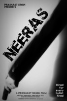 Neeras - Indian Movie Poster (xs thumbnail)