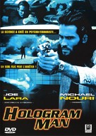 Hologram Man - French DVD movie cover (xs thumbnail)