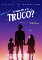 Il giorno pi&ugrave; bello del mondo - Spanish Movie Poster (xs thumbnail)