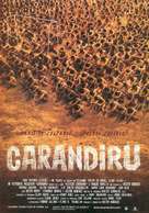 Carandiru - Spanish Movie Poster (xs thumbnail)