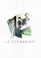 Le Sc&eacute;nariste - French Movie Cover (xs thumbnail)