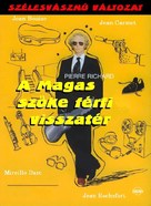 Le retour du grand blond - Hungarian DVD movie cover (xs thumbnail)