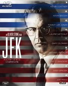 JFK - Japanese Blu-Ray movie cover (xs thumbnail)