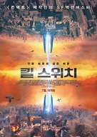 Redivider - South Korean Movie Poster (xs thumbnail)