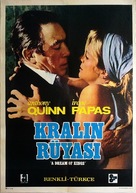 A Dream of Kings - Turkish Movie Poster (xs thumbnail)