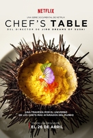 &quot;Chef&#039;s Table&quot; - Mexican Movie Poster (xs thumbnail)