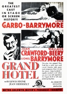 Grand Hotel - poster (xs thumbnail)