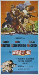 Never So Few - Theatrical movie poster (xs thumbnail)