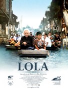 Lola - Spanish Movie Poster (xs thumbnail)
