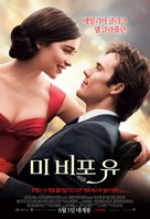 Me Before You - South Korean Movie Poster (xs thumbnail)