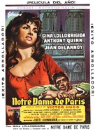 Notre-Dame de Paris - Spanish Movie Poster (xs thumbnail)