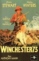 Winchester &#039;73 - German VHS movie cover (xs thumbnail)
