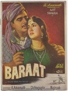 Baraat - Indian Movie Poster (xs thumbnail)