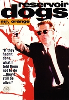 Reservoir Dogs - British Movie Poster (xs thumbnail)