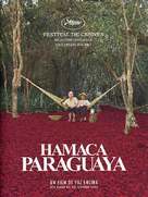 Hamaca paraguaya - French poster (xs thumbnail)
